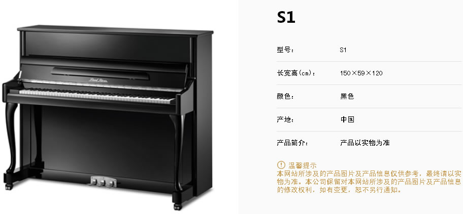 未命名-1.jpg